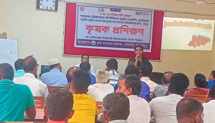 কাউখালীতে দিনব্যাপী কৃষক প্রশিক্ষণ অনুষ্ঠিত