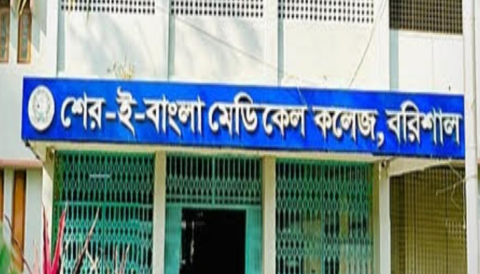 বরিশালেও ছড়িয়েছে অতি সংক্রামক রোগ “হাম”, বাড়ছে আক্রান্ত ও মৃত্যু