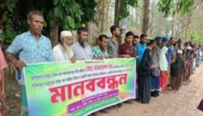 ভালুকায় বন কর্মকর্তাকে হত্যাচেষ্টা, মামলা থেকে বাচতে মানববন্ধনের নাটক