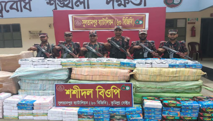 সুলতানপুর বিজিবির অভিযান ৩ কোটি ৪৪ লাখ টাকার ভারতীয় শাড়ি ও চশমা জব্দ