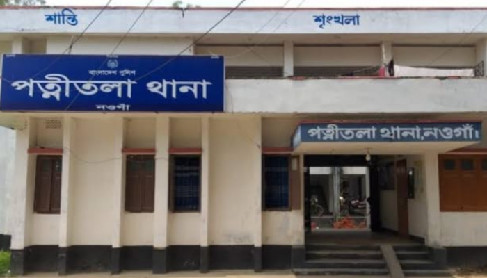 ​পত্নীতলায় সড়ক দুর্ঘটনায় নিহত ১