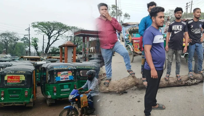 লাইনে দাঁড়িয়ে তেল গ্যাস না পেয়ে সিলেট-সুনামগঞ্জ সড়ক অবরোধ