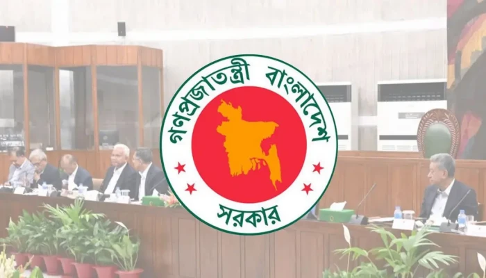 জ্বালানি সাশ্রয়ে সরকারের নতুন পদক্ষেপ