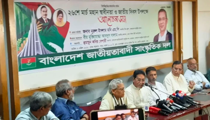 বেগম জিয়ার আমল প্রসঙ্গে চিফ হুইপের মন্তব্য