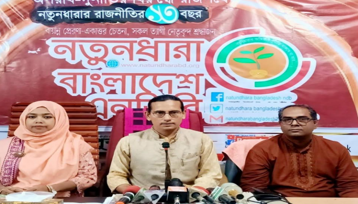 ইউনূস সরকারের দায় শিক্ষার্থীরা এড়াতে পারে না : মোমিন মেহেদী