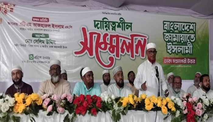 ফ্যাসিবাদী হয়ে উঠতেই গণভোট অস্বীকার করা হচ্ছে -এটিএম আজহারুল ইসলাম এমপি