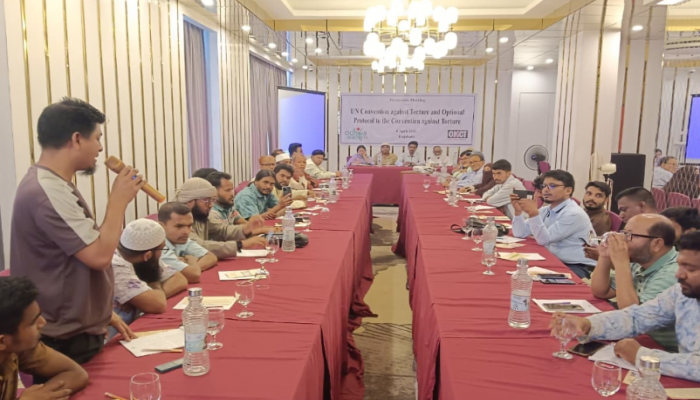 ​নির্যাতন প্রতিরোধে ঐচ্ছিক প্রোটোকল জরুরি: রাজশাহীতে অধিকার’র সভায় জোরালো আহ্বান