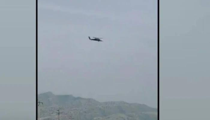 মার্কিন বিমান ভূপাতিত করার দাবি ইরানের