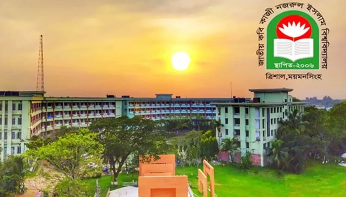 বাসা বরাদ্দে অনিয়মের অভিযোগ, ট্রেজারার ও উপ-প্রধান প্রকৌশলীর বিরুদ্ধে আইনি নোটিশ