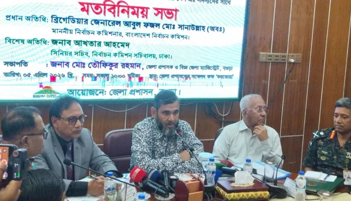 দায়িত্ব পালনে অবহেলা করলে কঠোর ব্যবস্থা নেয়া হবে: ইসি কমিশনার