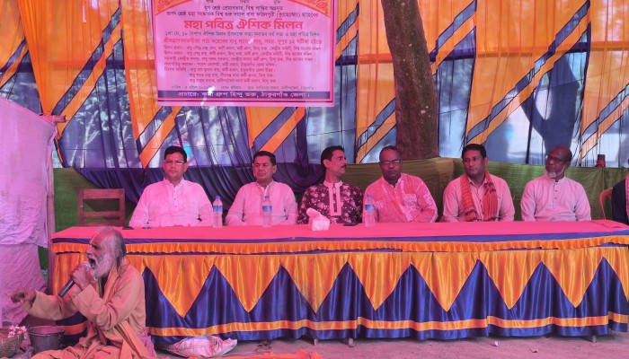 বিশ্ব জাকের মঞ্জিলের আয়োজনে রাণীশংকৈলে হিন্দু ভক্তদের মিলন মেলা