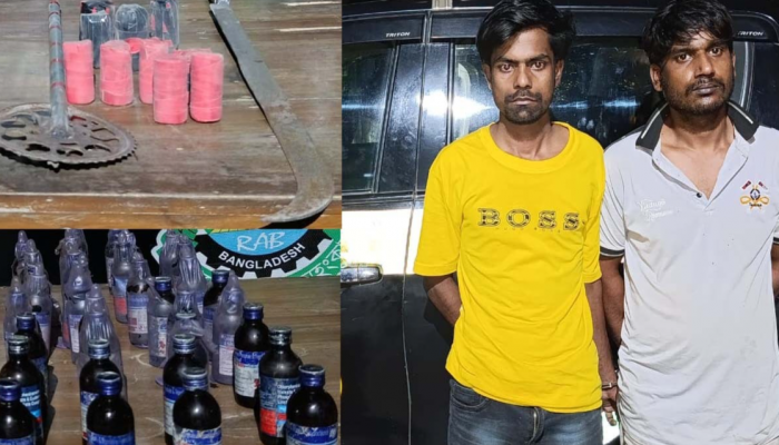 ​রাজশাহীতে মাদক, ককটেল ও দেশীয় অস্ত্র জব্দ গ্রেফতার-২