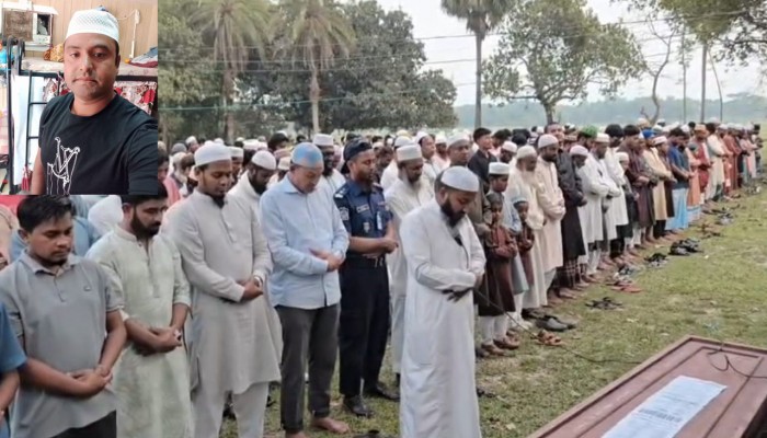 সৌদিতে ক্ষেপণাস্ত্র হামলায় নিহত গফরগাঁওয়ের মামুনের জানাজা সম্পন্ন