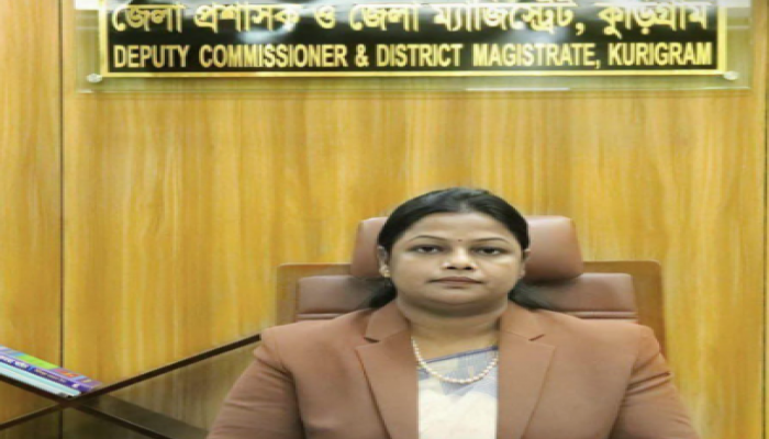 ​কুড়িগ্রামে অনিয়ম-দুর্নীতির অভিযোগ, জেলা প্রশাসনের ভূমিকা নিয়ে প্রশ্ন
