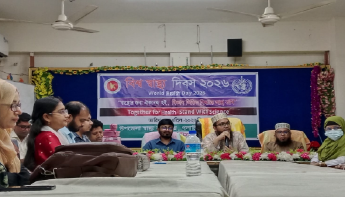 ​গলাচিপায় বিশ্ব স্বাস্থ্য দিবস ২০২৬ পালিত