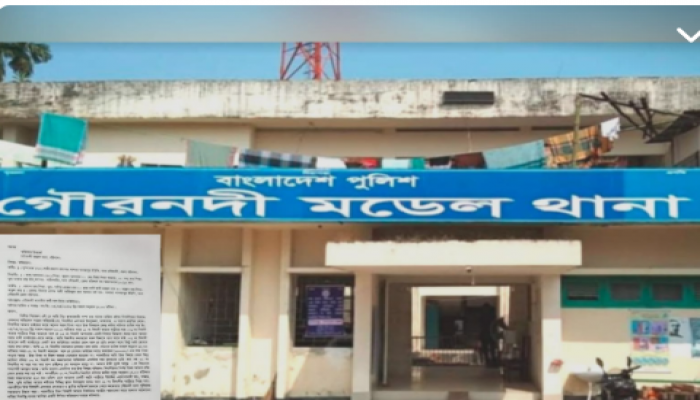 ​ভাইয়ের কাছে টাকা পাওয়ার দাবি, তুলে নেয়া হয় বোনকে, বিএনপি নেতার বিরুদ্ধে থানায় অভিযোগ