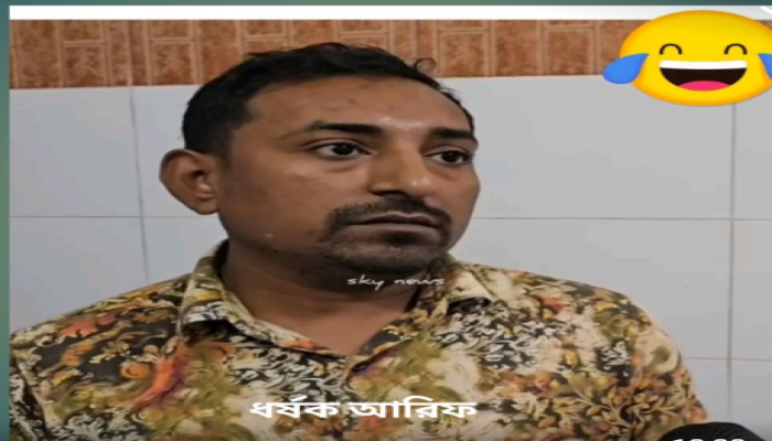 ​ভোলা ২৫০ শয্যা হাসপাতালে দালাল কর্তৃক নারীকে ধর্ষণ, আটক-১