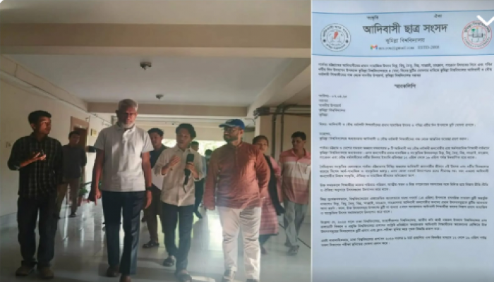 ​বৌদ্ধ ধর্মাবলম্বীদের উৎসবে ছুটি চেয়ে কুবি উপাচার্যের কাছে স্মারকলিপি