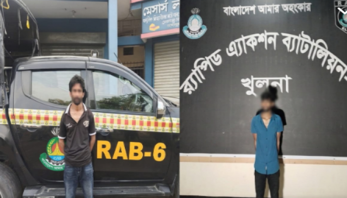 খুলনার অস্ত্রধারী সন্ত্রাসী বাপ্পি মুন্সি  এবং তার সহযোগী গিয়াস খালিফাকে গ্রেফতার করেছে র‍্যাব-৬ স্পেশাল কোম্পানির আভিযানিক দল