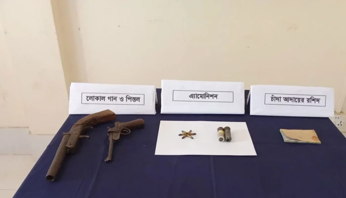 গুইমারায় সেনাবাহিনীর অভিযানে অস্ত্র ও গোলাবারুদ উদ্ধার