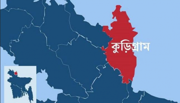 কুড়িগ্রামের চিলমারীর এক স্কুলের দ্বিতল ভবনের বারান্দায় নেই গ্রিল, পড়ে মারা গেলো শিক্ষার্থী