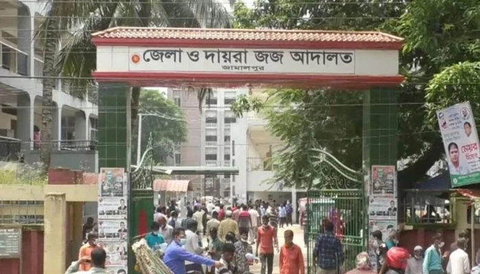 জামালপুরে কৃষক হত্যা মামলায় দুই আসামির মৃত্যুদণ্ড, তিন জনের যাবজ্জীবন