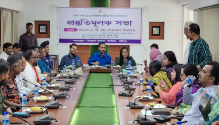 ​কালীগঞ্জে বাংলা নববর্ষ উদযাপনে প্রস্তুতি সভা