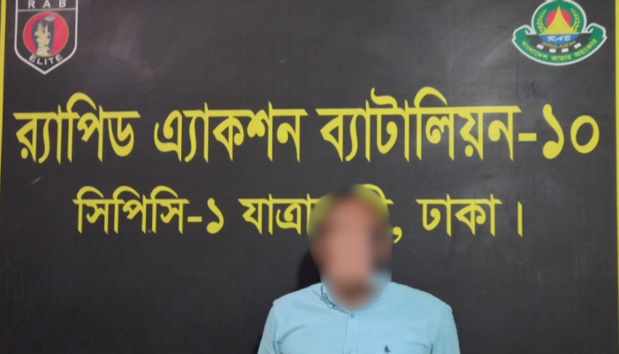 রাজধানীর কদমতলীতে গুলিতে মো: শাহিন ব্যাপারী (২৭) হত্যা মামলার অন্যতম আসামি বাবু (৪০)’কে গ্রেফতার করেছে র‌্যাব-১০