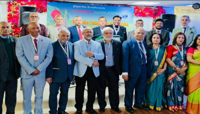 কানেক্ট বাংলাদেশ ইউকে'র উদ্যোগে ঈদ পুনর্মিলনী ও মহান স্বাধীনতা দিবস উদযাপন অনুষ্ঠিত