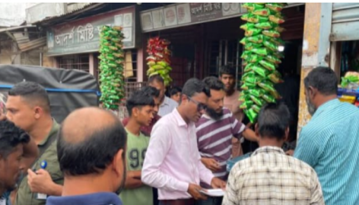 ​‎বাহুবলে অবৈধ পার্কিং ও উল্টো পথে যান চলাচল ‎ভ্রাম্যমাণ আদালতের অভিযান ও জরিমানা