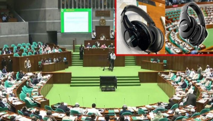 সংসদের সাউন্ড সিস্টেম: সাবেক মন্ত্রী ও চিফ হুইপের স্বজনদের কয়েক কোটি টাকা আত্মসাৎ