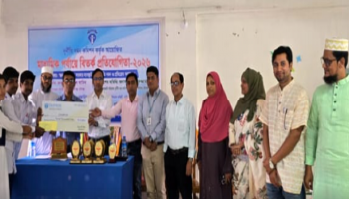 ‎নবীগঞ্জে দুদকের বিতর্ক প্রতিযোগিতা অনুষ্ঠিত ‎৮ দলের অংশগ্রহণ, চ্যাম্পিয়ন যোগল কিশোর সরকারি মডেল উচ্চ বিদ্যালয়