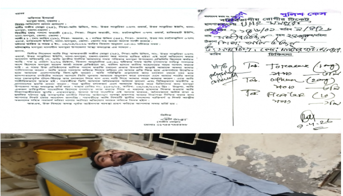 ​মনপুরায় পেশাগত দায়িত্ব পালনকালে সাংবাদিক সজীব মোল্লার ওপর হামলা ও লাঞ্ছনা; থানায় অভিযোগ।