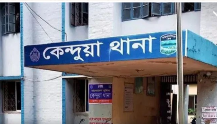 বিদেশে চাকরির প্রলোভনে শ্রীলঙ্কায় পাচার: কেন্দুয়ায় মূল আসামি গ্রেপ্তার