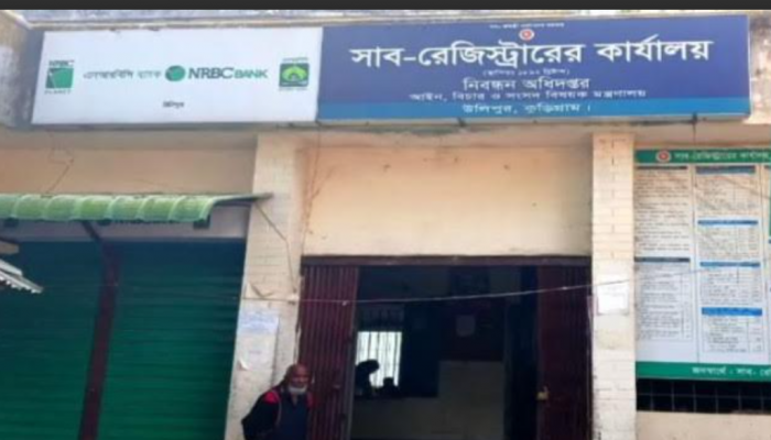 কুড়িগ্রামের উলিপুর সাব-রেজিস্ট্রার অফিস, ভোগান্তির আরেক নাম