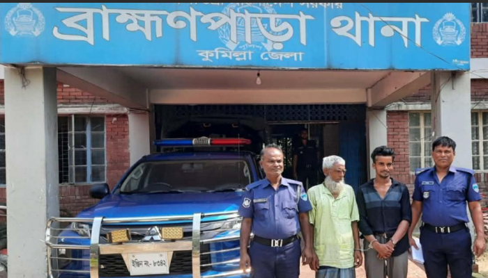 মদনে গাঁজাসহ মাদক কারবারি গ্রেপ্তার