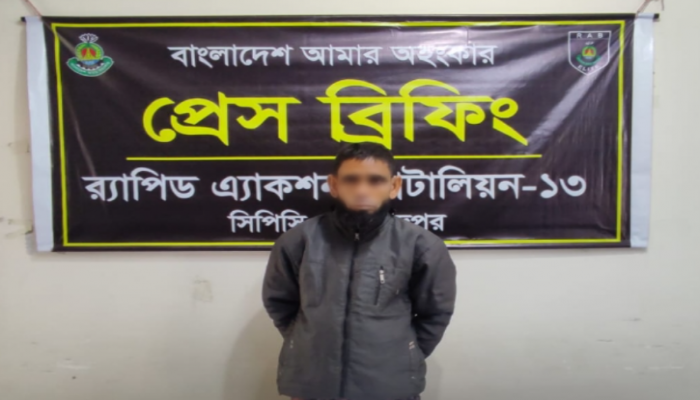 দিনাজপুরে র‌্যাব-১৩ এর পৃথক অভিযানে ৩৯৩ বোতল এসকাফ, ২৩৪ বোতল আরসিকাফ+, ৩১৭ বোতল ফেনসিগ্রীপ এবং ১৬৯ বোতল (ফেয়ারডিল) সহ মোট ১১১৩ বোতল ফেনসিডিল জাতীয় অবৈধ মাদকদ্রব্য উদ্ধারসহ ০১ জন গ্রেফতার।