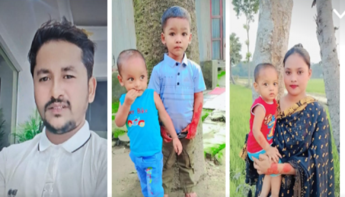 ​দুই সন্তান রেখে প্রেমিকের সাথে পালালেন প্রবাসীর স্ত্রী, থানায় অভিযোগ