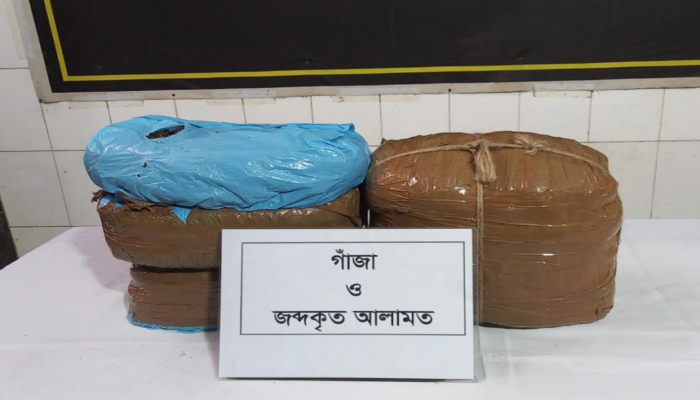 মুন্সীগঞ্জের সিরাজদিখান হতে আনুমানিক ০৩ লক্ষ টাকা মূল্যমানের ১০ কেজি গাঁজাসহ ০১ জন মাদক ব্যবসায়ীকে গ্রেফতার করেছে র‌্যাব-১০