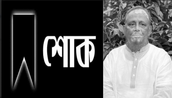 সৈয়দ মকসুদ আলীর মৃত্যুতে মিফতাহ্ সিদ্দিকীর শোক