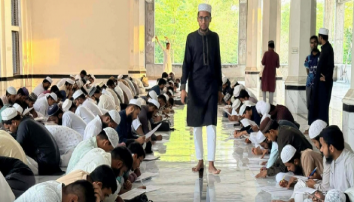 ​শহীদ সাজিদের স্বরণে 'হাফিজ থিওলজি' কোচিং কর্তৃক মডেল টেস্ট অনুষ্ঠিত