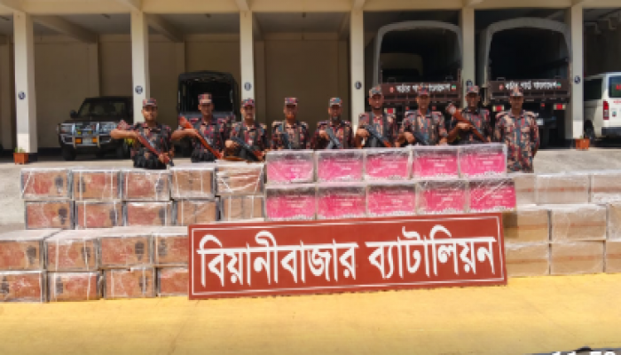 ​বিয়ানীবাজারে কোটি টাকার ভারতীয় প্রসাধনী জব্দ, বিজিবির বিশেষ অভিযানে বড় সাফল্য