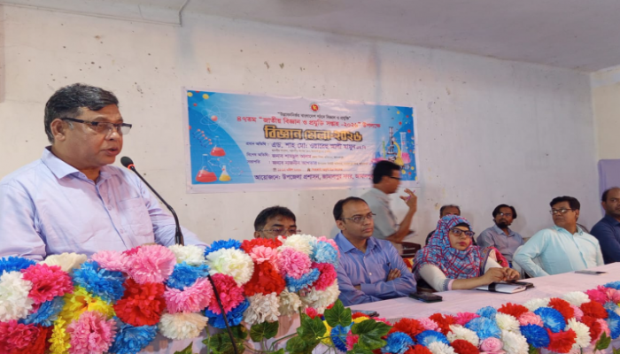 ​জামালপুরে ৪৭তম জাতীয় বিজ্ঞান ও প্রযুক্তি সপ্তাহ উপলক্ষে বিজ্ঞান মেলা অনুষ্ঠিত