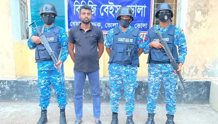 ভোলায় ভারতীয় নাগরিক আটক