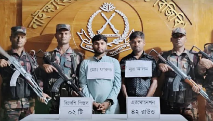 নাইক্ষ্যংছড়িতে ১১  বিজিবির অভিযানে  দুটি পিস্তল ও গুলি উদ্ধার,  আটক ২