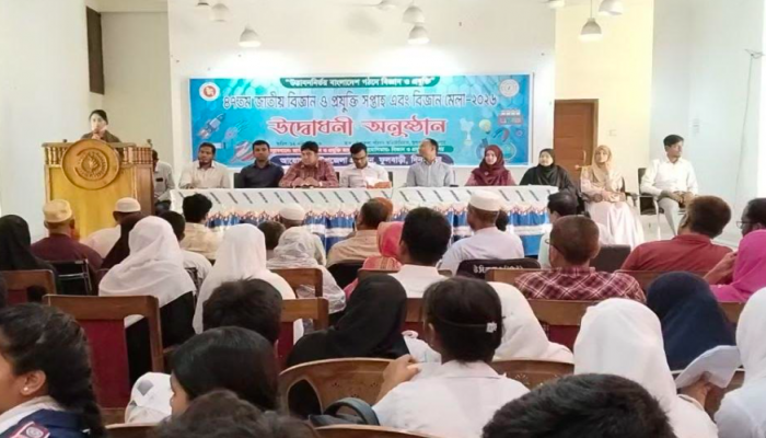 ফুলবাড়ীতে ২ দিনব্যাপী ৪৭তম জাতীয় বিজ্ঞান ও প্রযুক্তি সপ্তাহ ও বিজ্ঞান মেলার উদ্বোধন