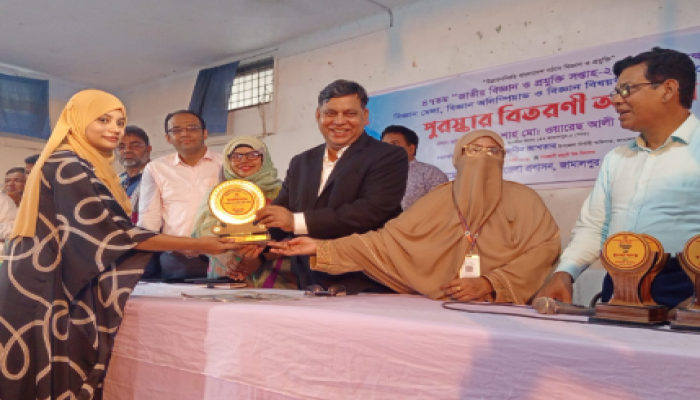​জামালপুরে জাতীয় বিজ্ঞান ও প্রযুক্তি সপ্তাহ উপলক্ষে পুরস্কার বিতরণী  অনুষ্ঠিত