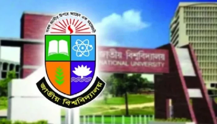 জাতীয় বিশ্ববিদ্যালয়ের ভর্তি পরীক্ষা নিয়ে নতুন নির্দেশনা