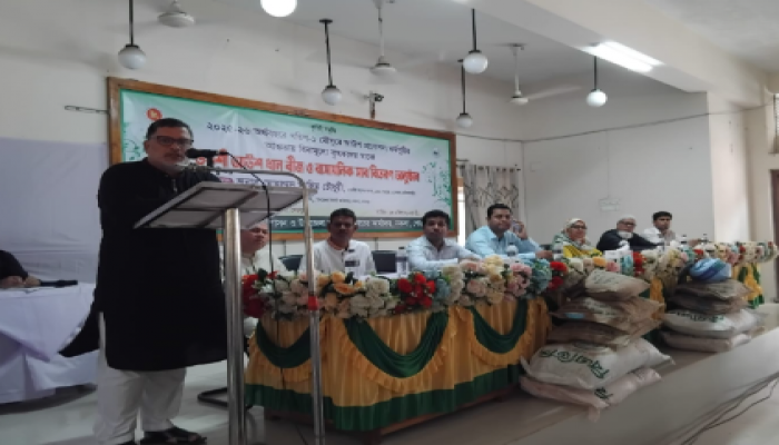 ​নকলায় বিনামূল্যে আউশধান বীজ ও সার বিতরণ