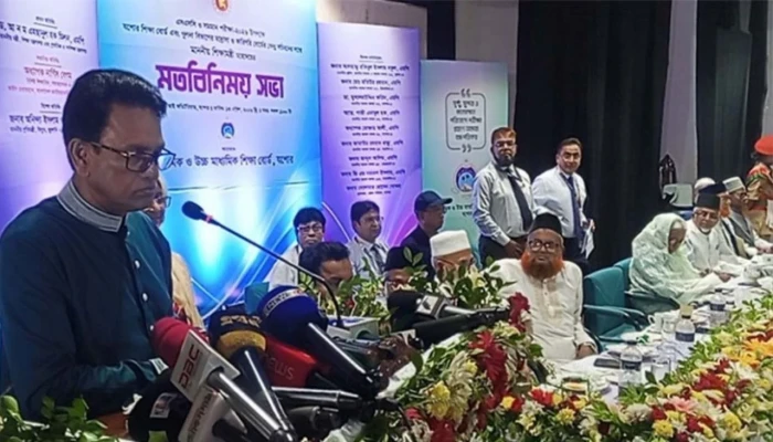 এক মুরগি তিনবার জবাই করা যাবে না: যশোরে শিক্ষামন্ত্রী